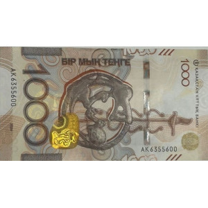 Банкнота 1000 тенге Сакский стиль (Казахстан, 2024-2025 гг.). Арт БИн-0116